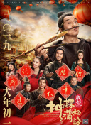 百度SEO优化提升蜘蛛抓取深度的方法